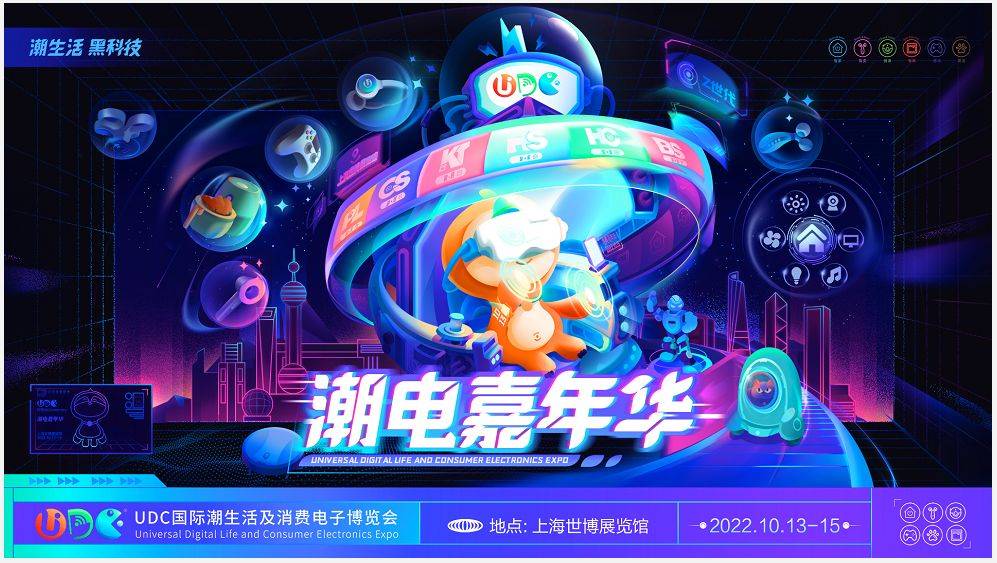 【宠物行业】萌兽医馆与淘豆玩国达成战略合作