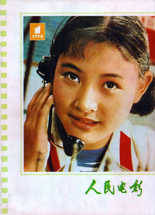 原創昔日上影廠17位廠花今昔照個個容貌美麗演技好可惜有5位已去世