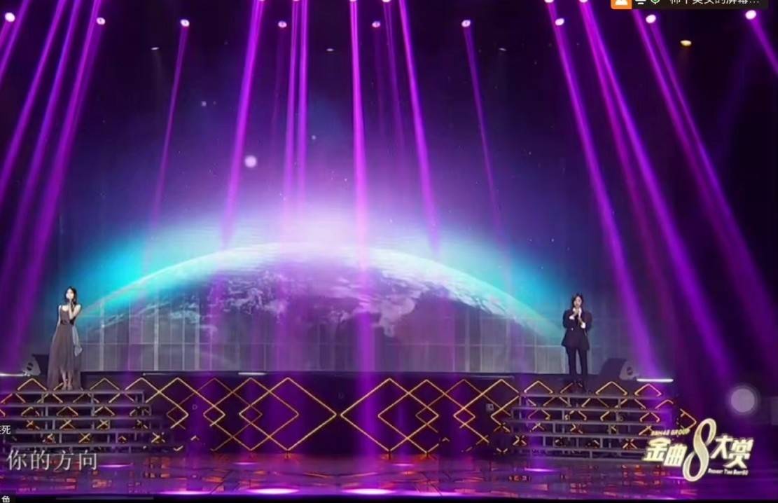 左佳和灵杉的舞台完美诠释了"be之后的cp"应该是什么样子.