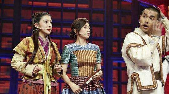 她是赵本山最美的徒弟, 曾参演跑男一炮而红, 26岁时却意外身亡_任娇