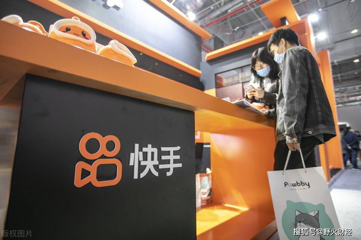 快手卖货贵吗知乎