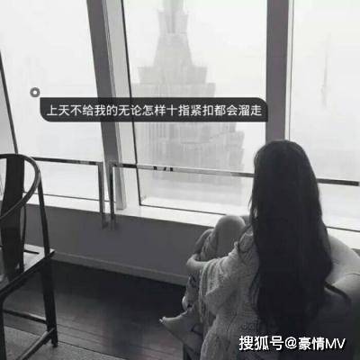 女生头像伤感带字,笑容里绽放的是寂寞