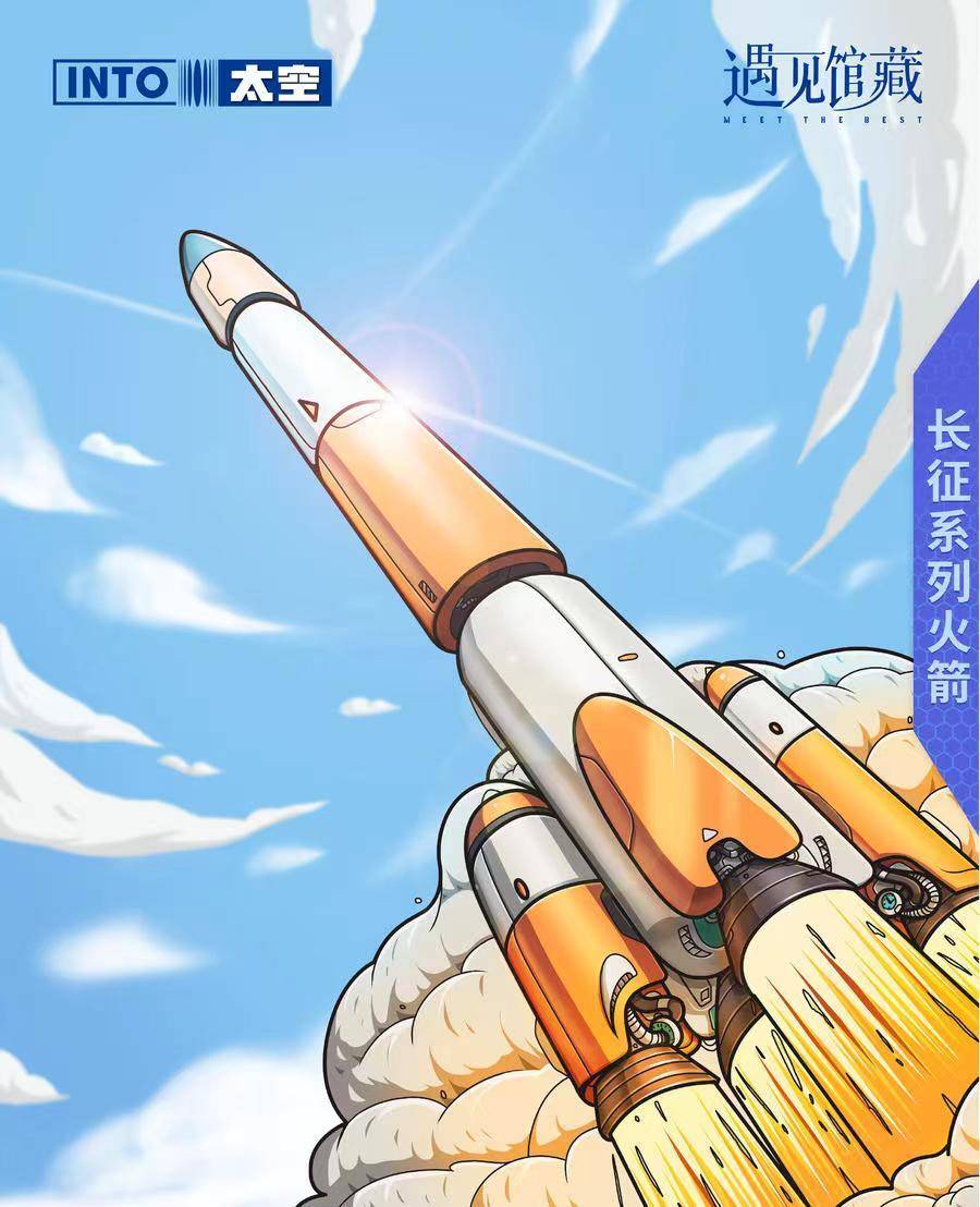 五个系列数字藏品,包含图片,3d,声音,视频等形式.