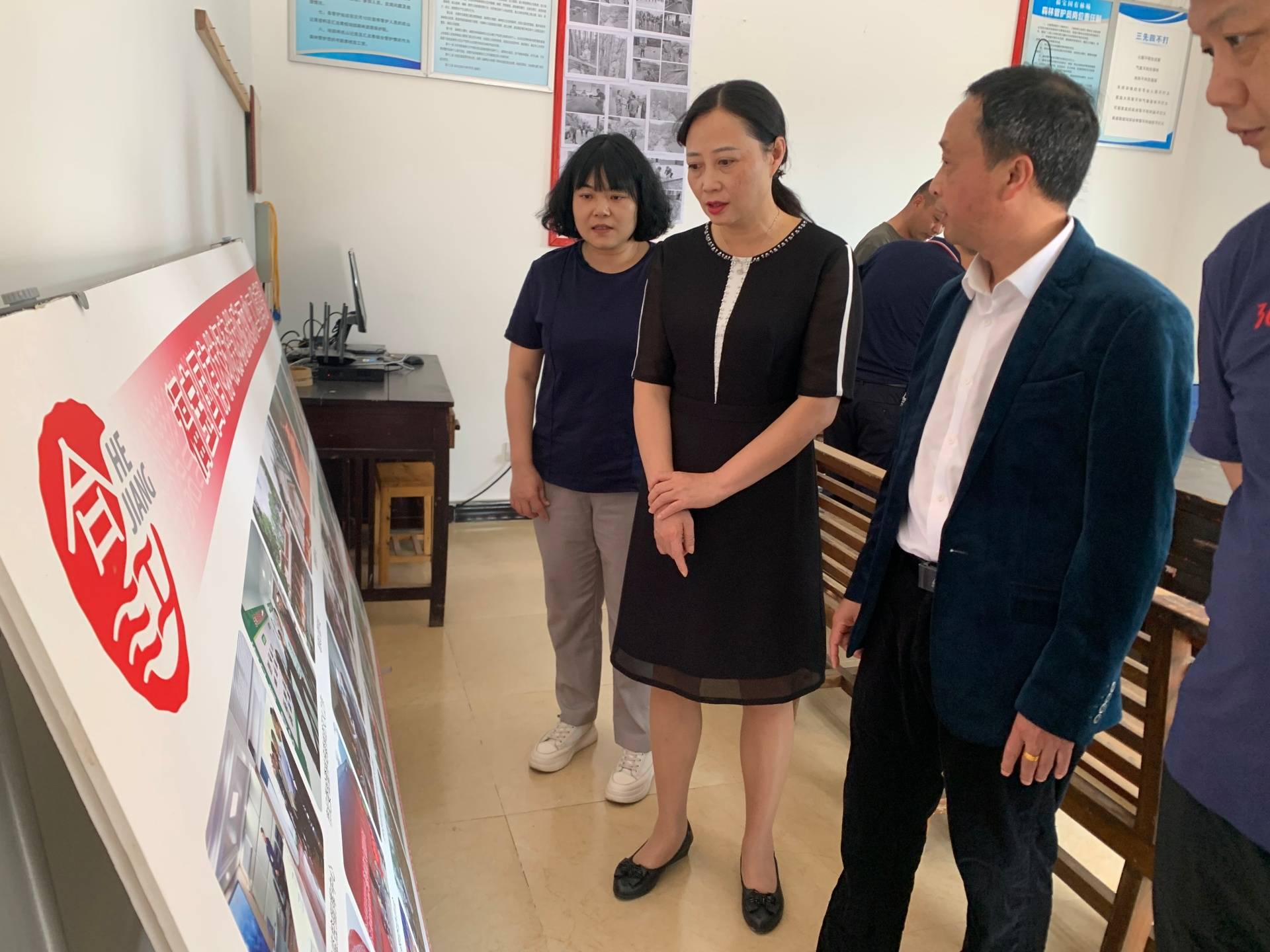 副市长罗素平率队到合江县督导森林防灭火工作