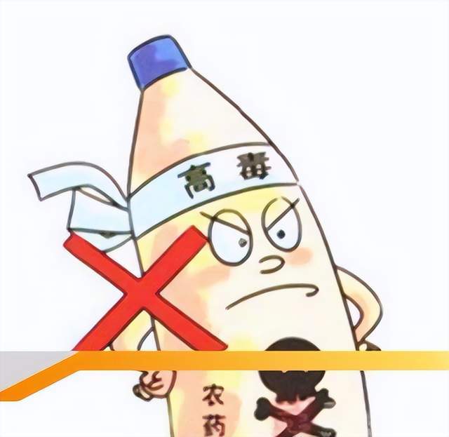 不过,村里很快就传出来了,说老马是喝敌敌畏死的,没拖累儿子.