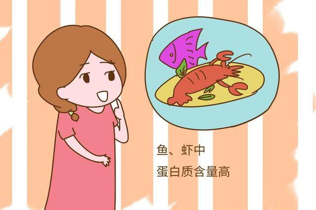 同齡孩子一個常吃豬肉一個常吃魚肉牛肉3年後兩人差距明顯