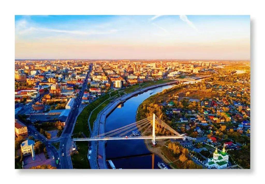 城市初识系列一秋明英勇劳动之城