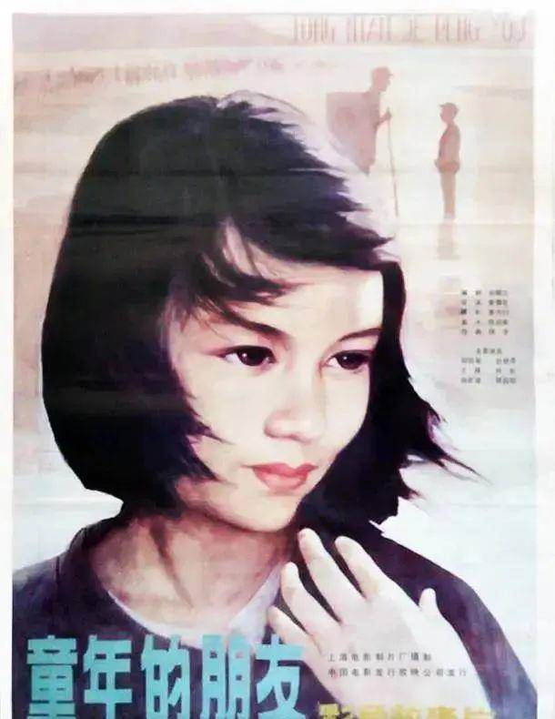 著名女导演去世,全网追忆:执导的《围城》《画魂》《孽债》成绝唱,她