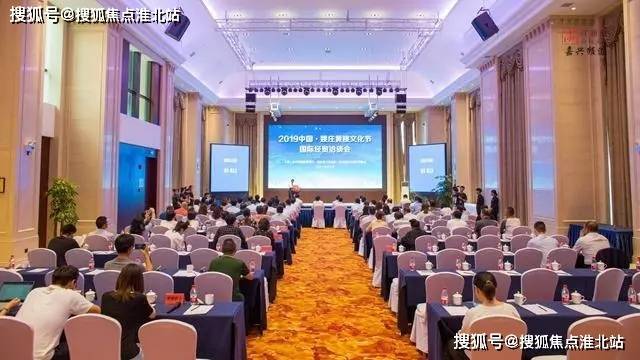 bsport体育gt;2022 全新信息上官网_全房源网(图3)