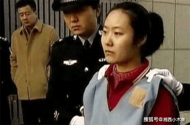 女死刑犯郭爽，行刑前得知小男友被判死缓后笑了：希望他好好活着_方伟召_王子健_工作