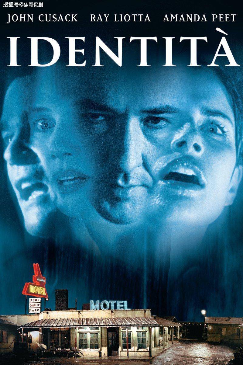 原创美国十大烧脑电影推荐排名不分先后