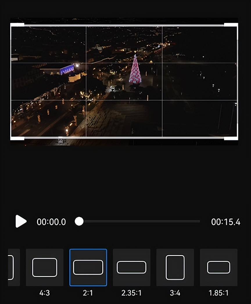 视频画面如何裁剪用ev录屏手机也能轻松一键裁剪
