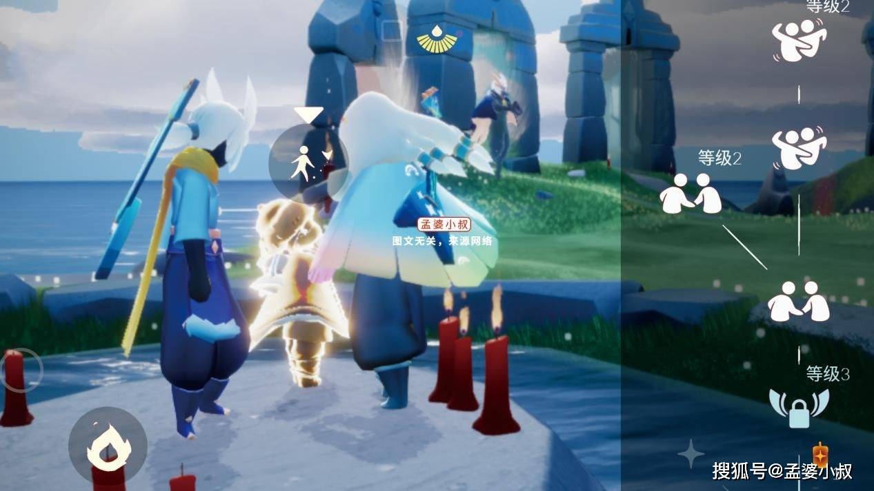 原创光遇28号新好友树上线解锁亲密关系多花76白蜡10红蜡