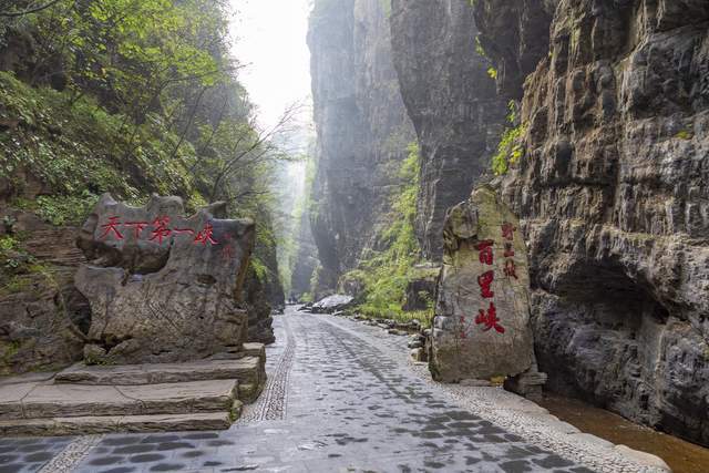 中国最知名的风景名胜区，被称之为“天下第一峡谷”，你去过吗？