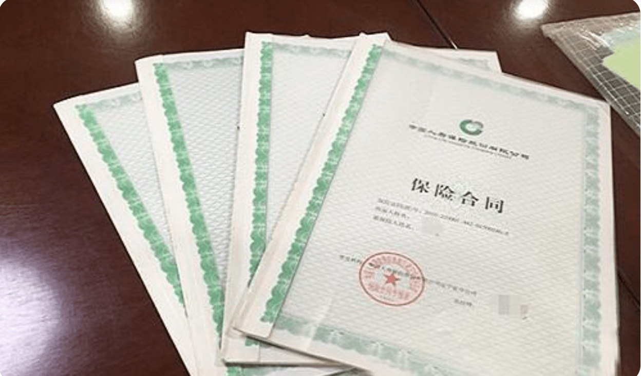 原创假如保险公司破产了那客户的保单会咋处理真实案例给出答案