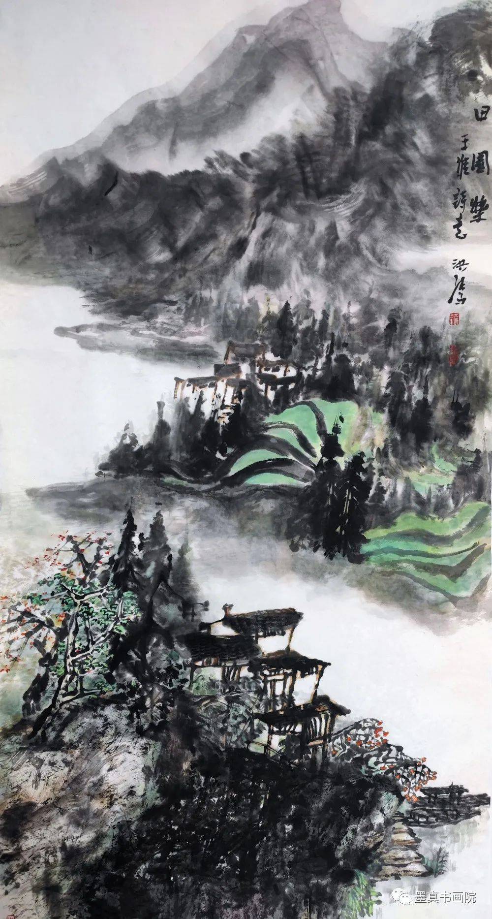 「洪涛」|水墨一品-中国当代书画名家精品展