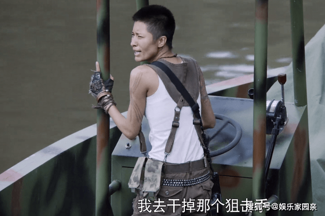 必然会替另一个人报仇的,刑天是不可能了,但凡落入特种部队的手中