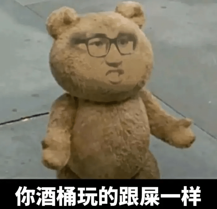 原创线下叫咖哥线上叫披萨卡萨b站首播我跟369关系很好