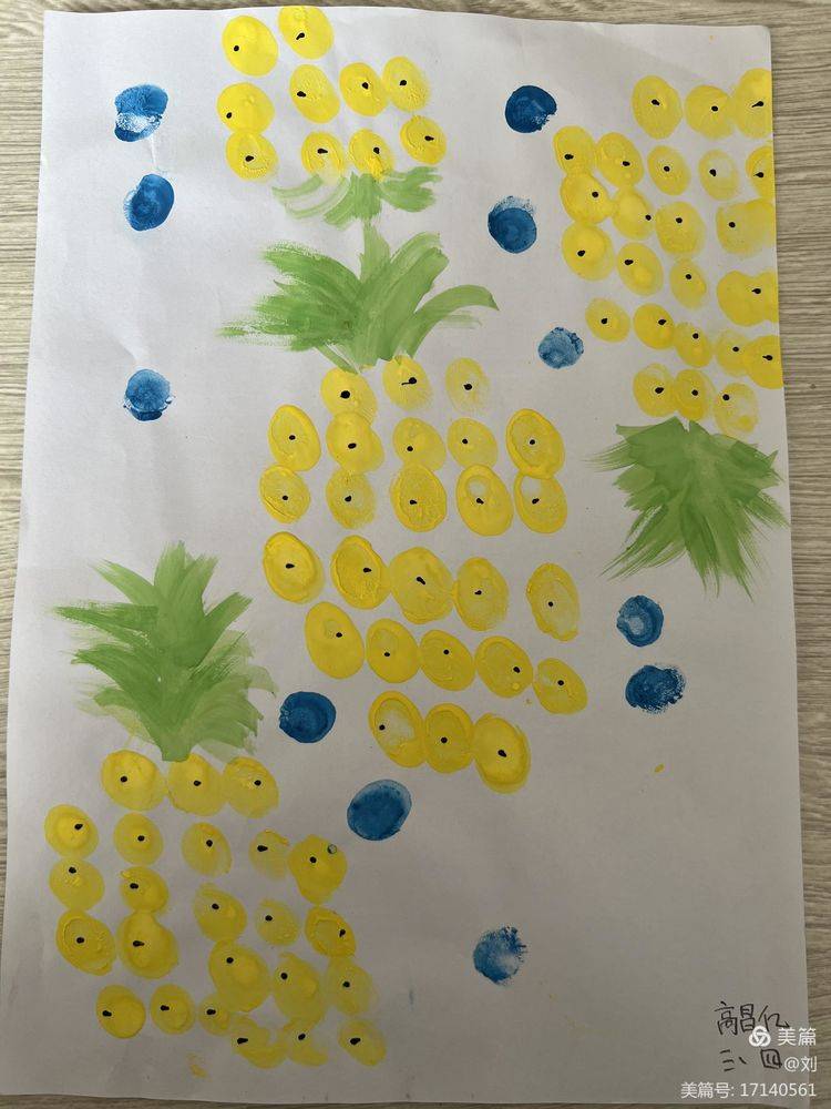 指尖魔法,手指印画——濮阳市油田第十中学三年级语文创新型作业