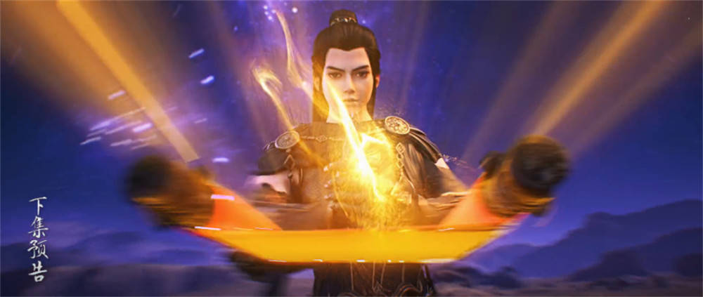 星辰变第五季一季顶四季定名暗星篇唯一的徒弟却惨死家中