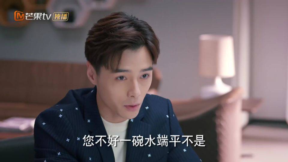 原创好好说话4位男主结局杨光圆满李恒基遗憾赵立悲惨