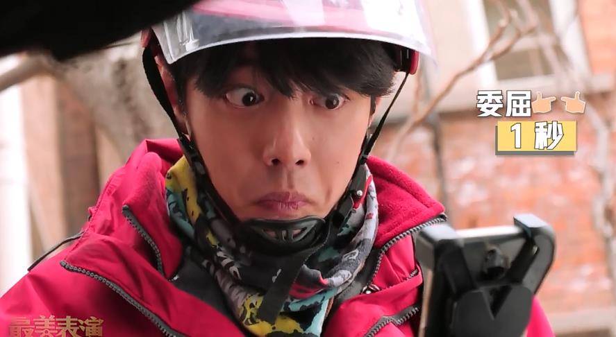 原创肖战买耳朵花絮收工后忍住眼泪台词里全是感情戳人泪点