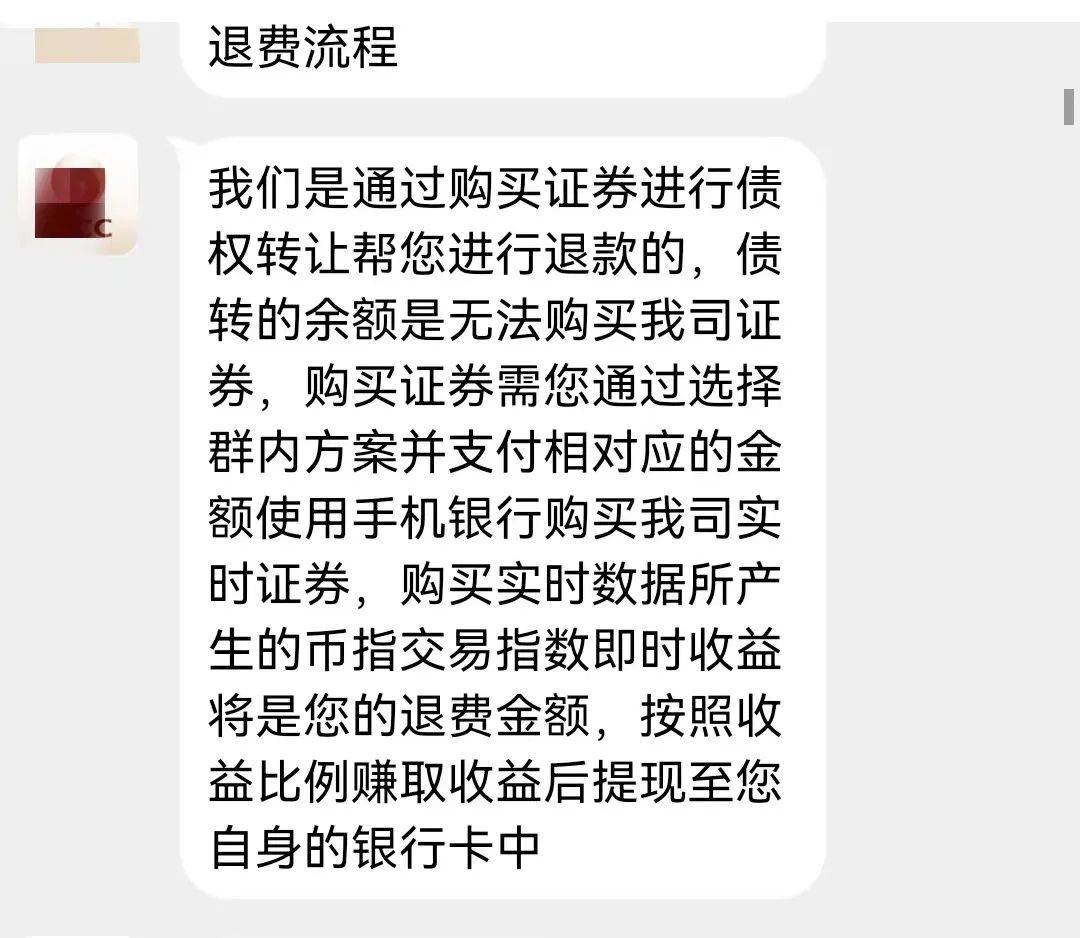 证券账户转银行账户算有限流水吗 来自搜狐网