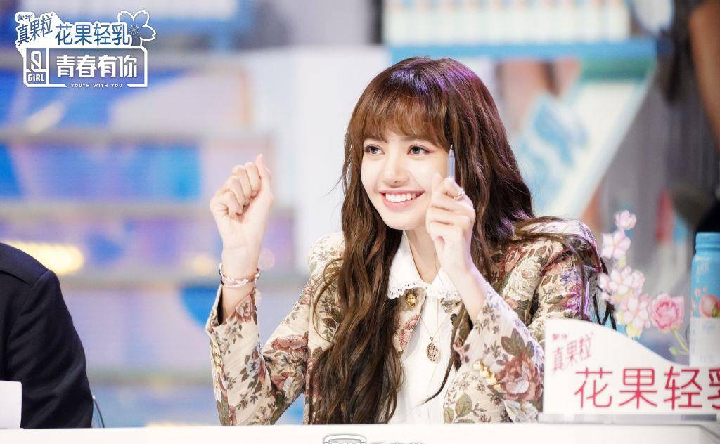 原创青春有你295后导演太惊艳气质不输训练生网友跪求导演出道