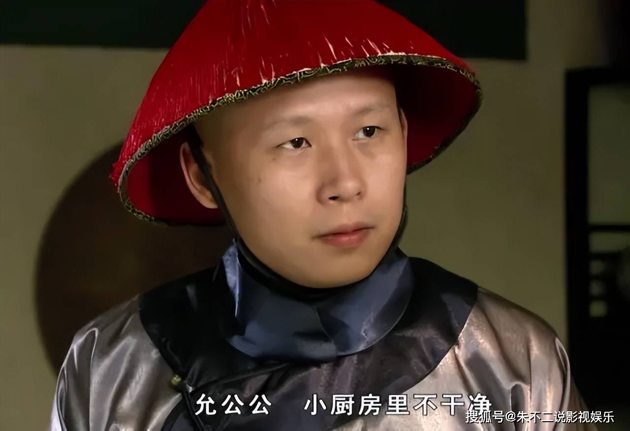 甄嬛传苏妃是什么梗郑晓龙2022了劝你们收手