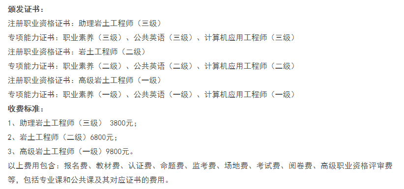 jypc机构事件后续,继续正面反击!多方做出回应!_声明_鉴定中心_证书
