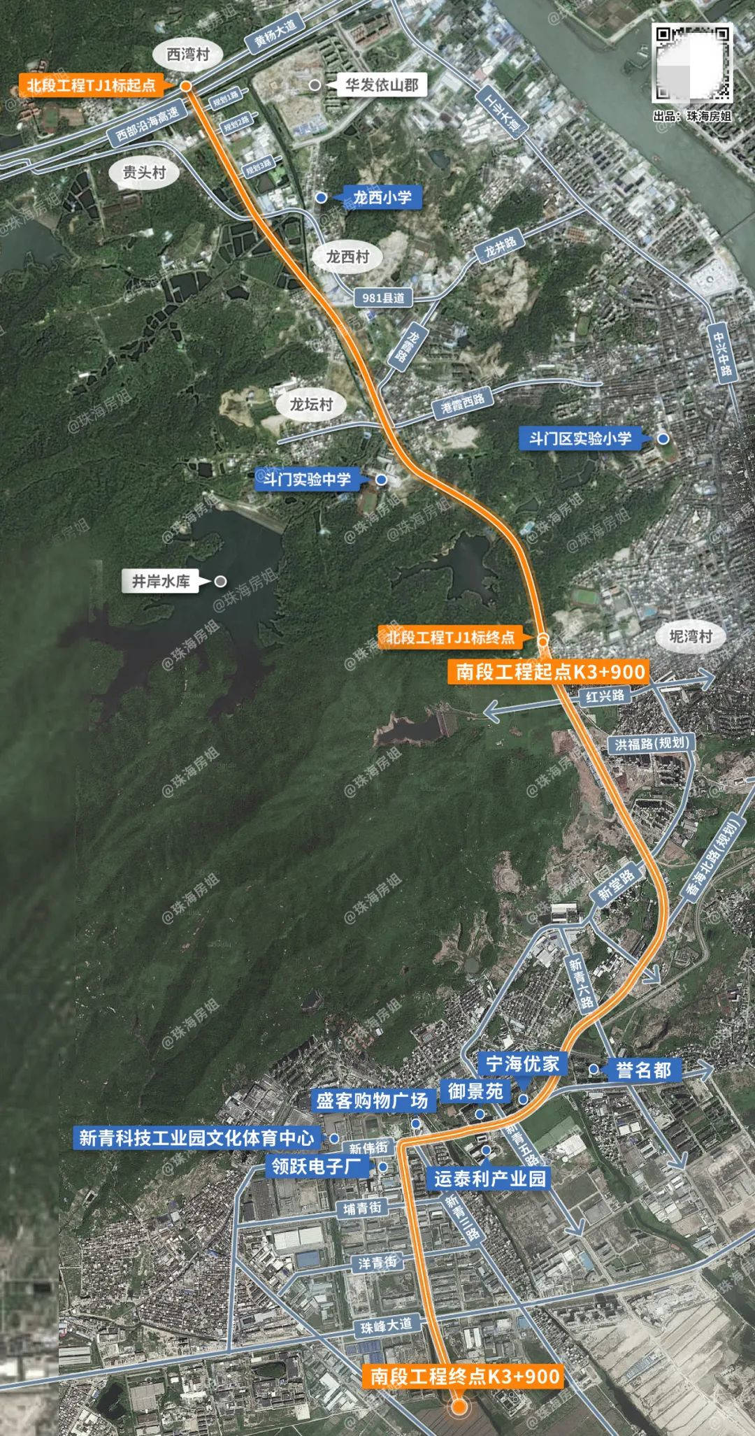 根据规划,机场北快线道路等级为城市快速路,北起黄杨大道,南至珠峰