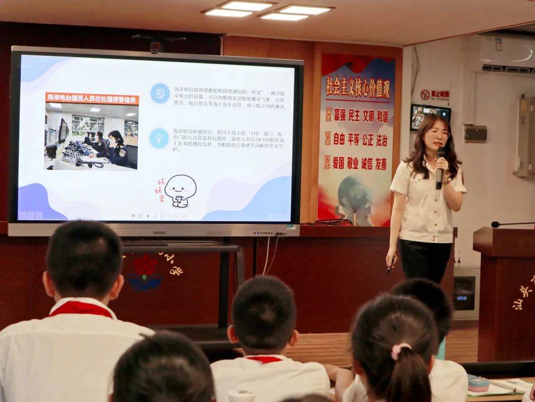 汕头市杜鹃小学校长图片