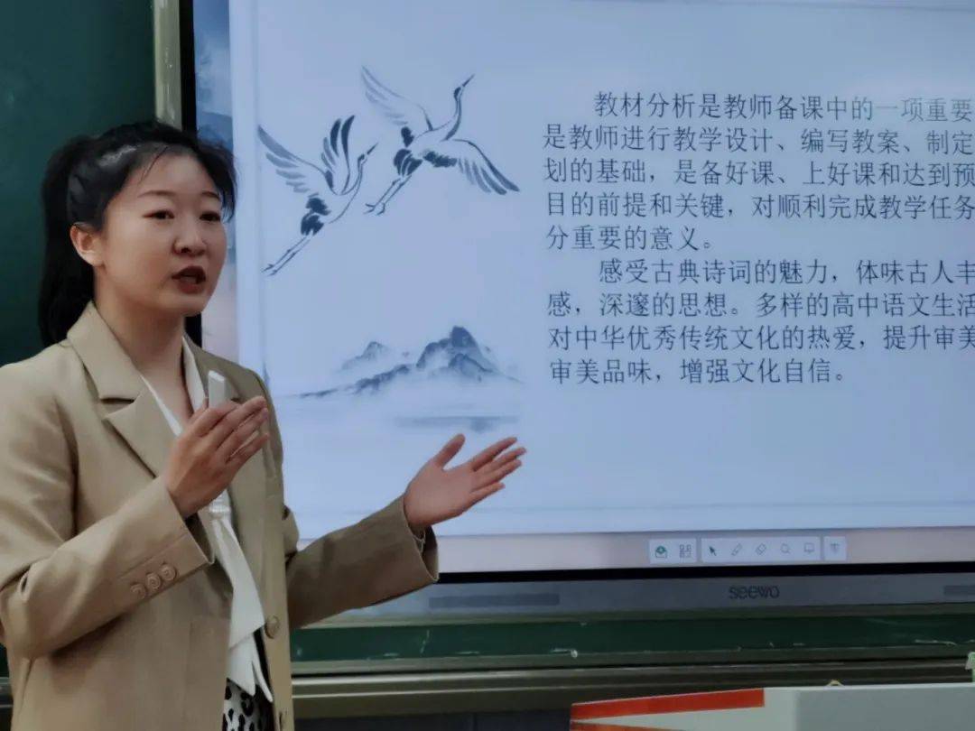 潍坊新纪元学校高中部开展青年教师说课比赛