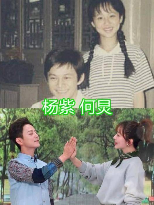 167杨紫与172何炅同框身高差咋了有人谎报身高吗