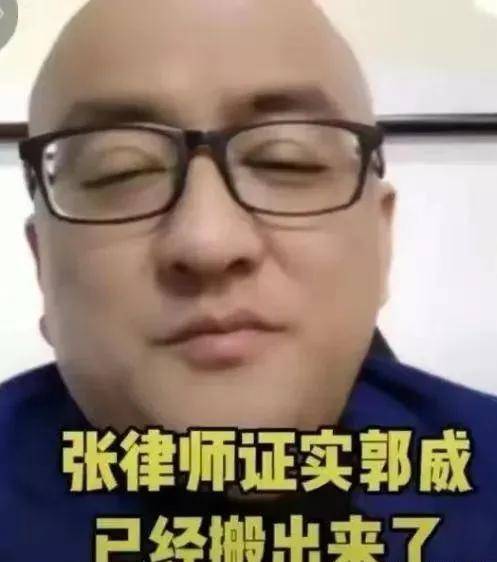 原创郭威搬出去租住母亲说养他不容易母子情还能挽回吗