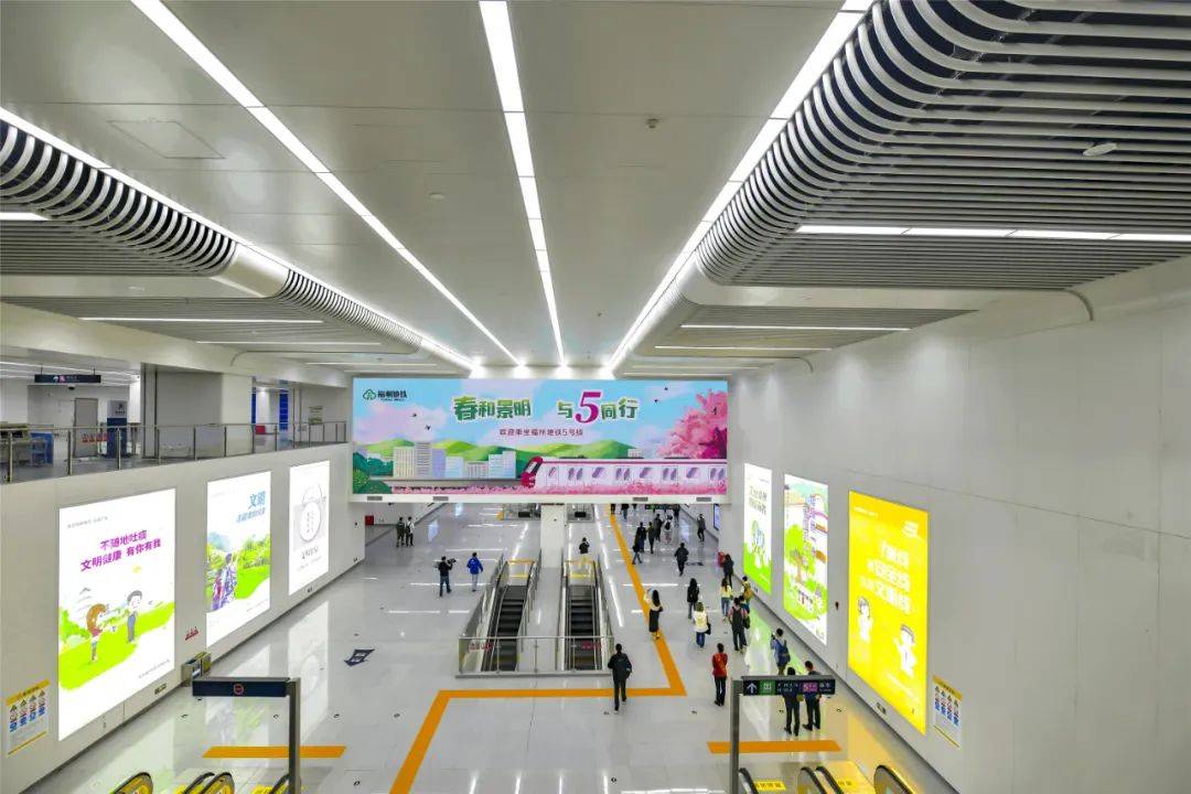 这些人全免费!还有更多优惠……_地铁_福州_年卡仅