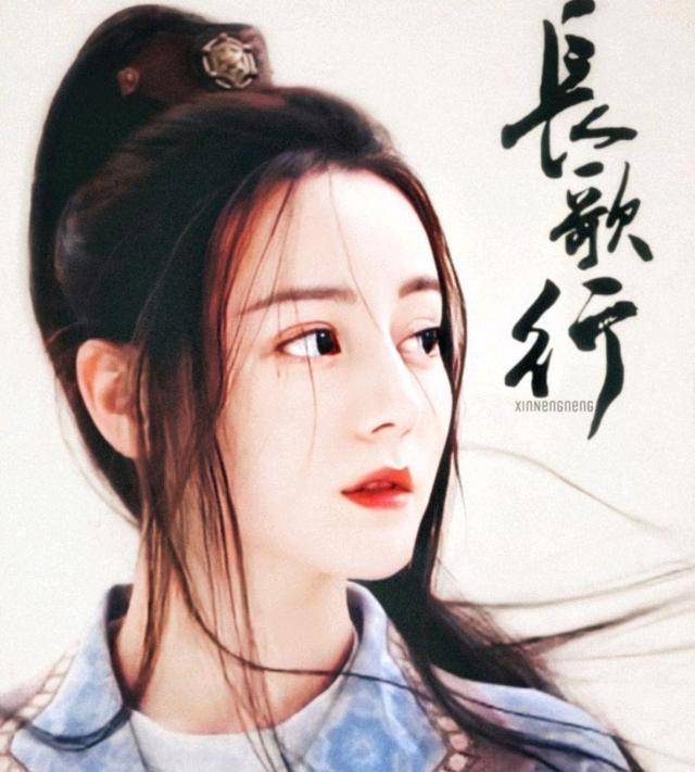 原创长歌行让人们刷新了对迪丽热巴的认知