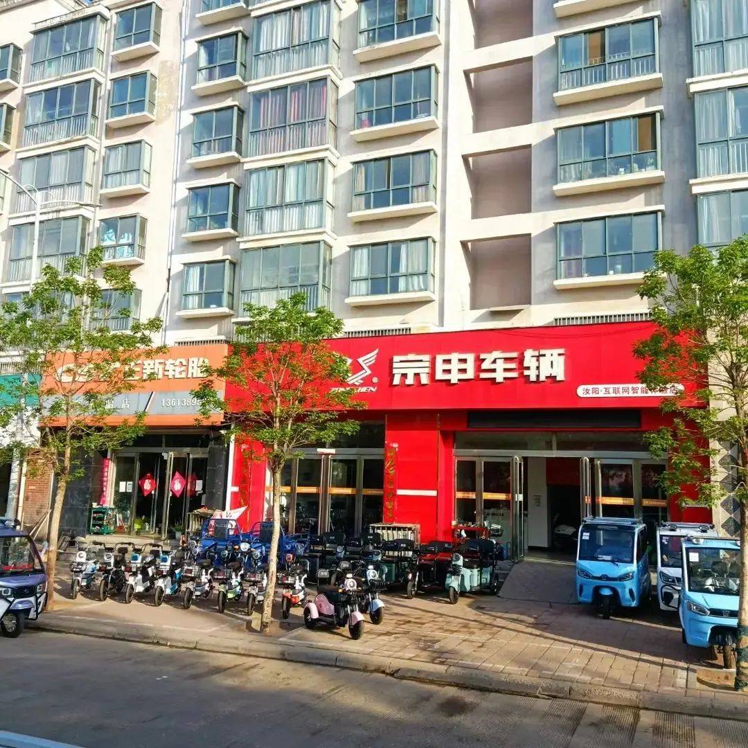 汝阳老兵王幸福,返乡经营宗申书写精彩人生!