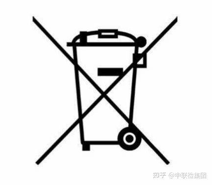 德国电池法（BattG），你了解吗？-中联检检测