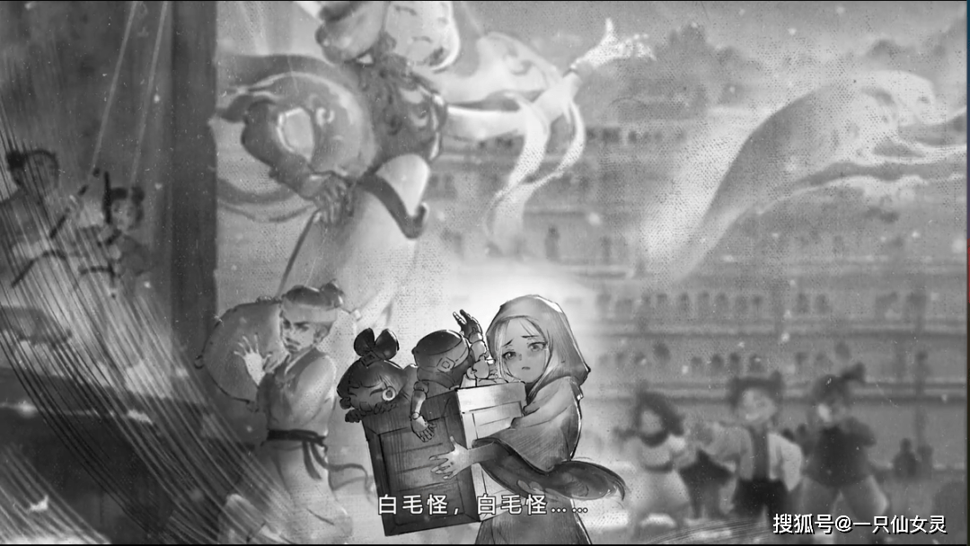 这故事编的就挺离谱的_阿音_夫人_傀儡