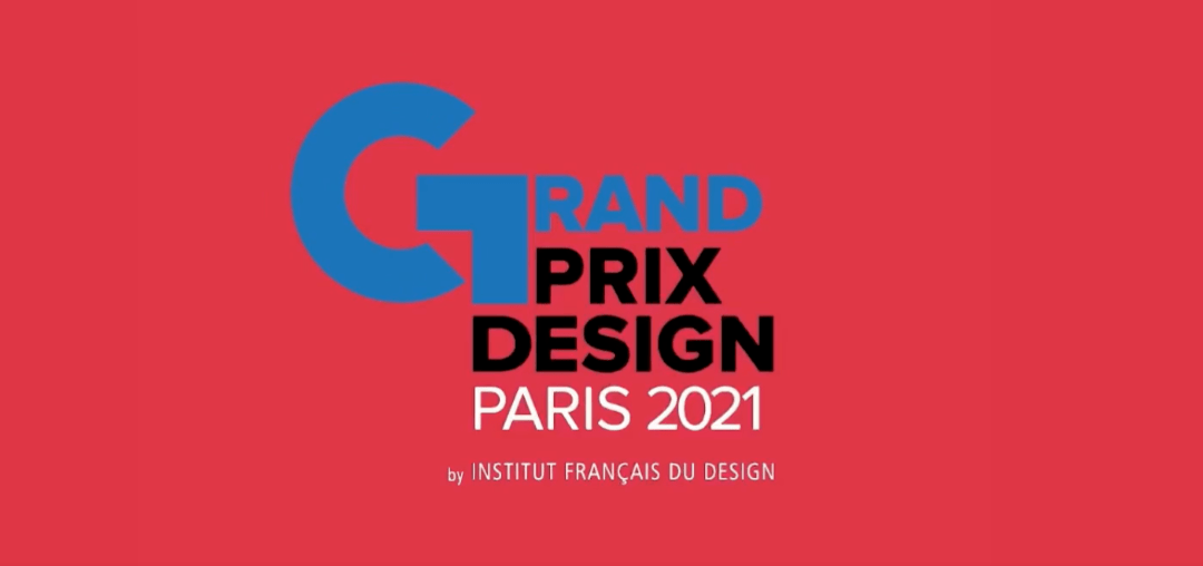 ease艺烁空间荣获2021年法国双面神gpdpaward国际设计大奖