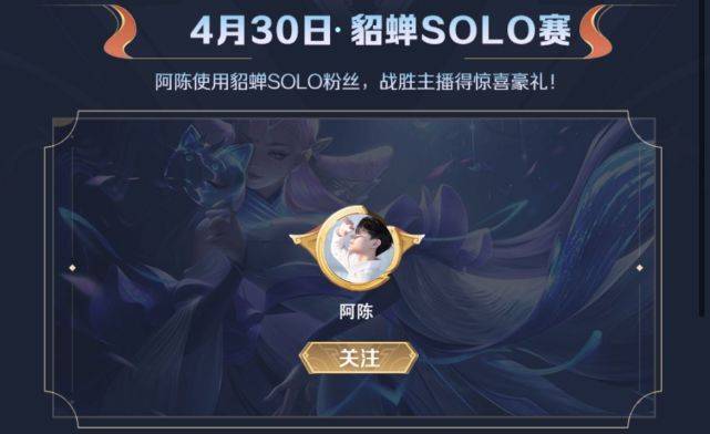 原创五五朋友节震撼来袭杨幂周笔畅空降围观独享快手老铁头像框