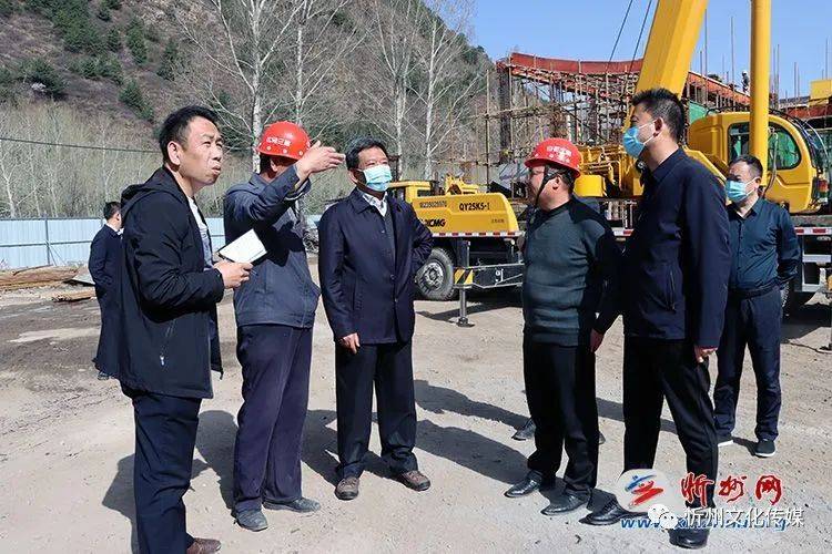 王黎明调研督导五台山景区在建重点项目工程_施工_建设_台怀镇