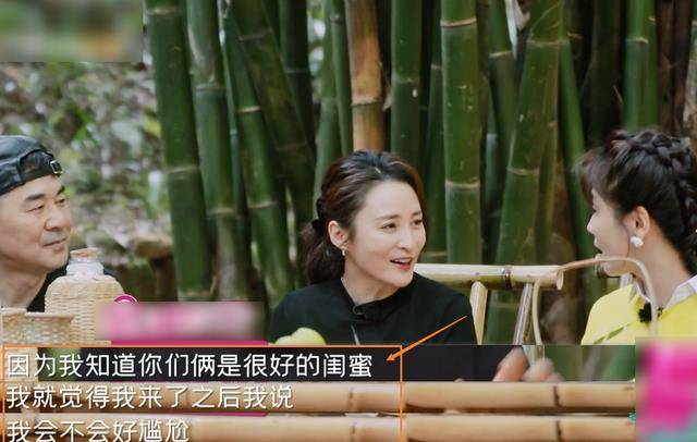 原创蒋勤勤被前任pua加入闺蜜婚姻被骂却否认当小三陈建斌能忍她