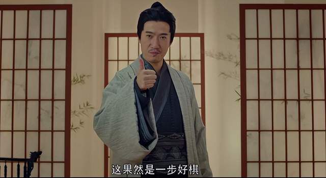 演技排名:王骁第三,杨颖第九,陈坤吃亏在扮相上_观众_电视剧_白宇