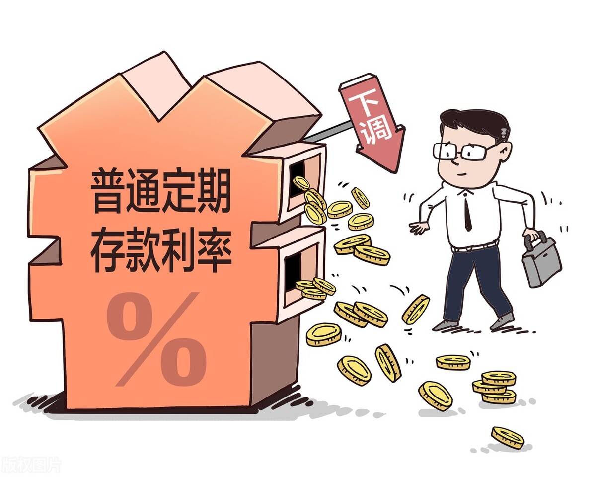 支付宝基金定投取出_取出定投支付基金宝的钱_取出定投支付基金宝怎么取