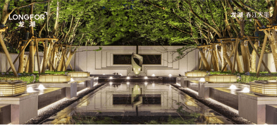 首次曝光！龙湖春江天玺空中花园交付展示区，惊艳一座城-烟台楼盘网