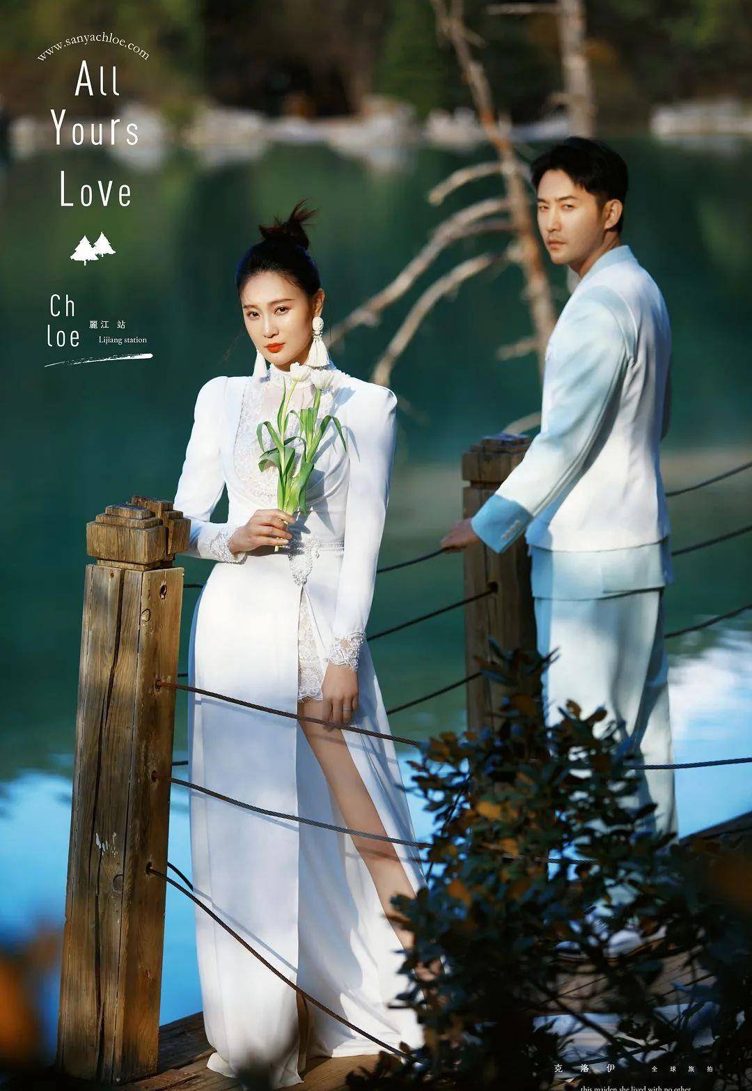 原创克洛伊全球艺术总监肖sir掌镜明星侯梦莎毛毅的高定系列婚纱照