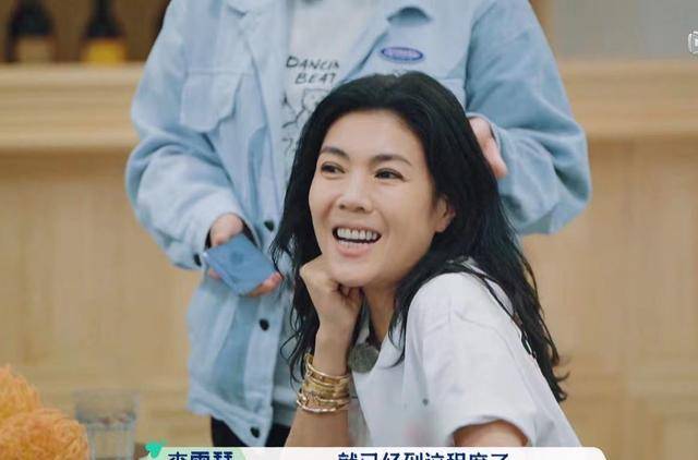 苏芒回应一天650元伙食费,让大家误会了_节目_李雪琴_因为