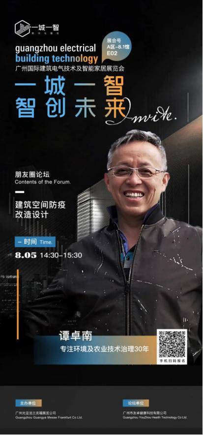 一智 来自搜狐网